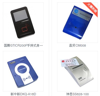 2013062555154065.jpg 2013062555154065.jpg