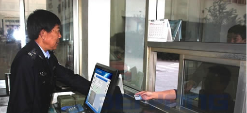 2015080642479077.jpg 2015080642479077.jpg