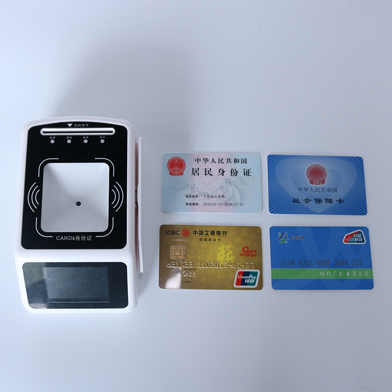 首云SW100-F20社?？ㄗx卡器