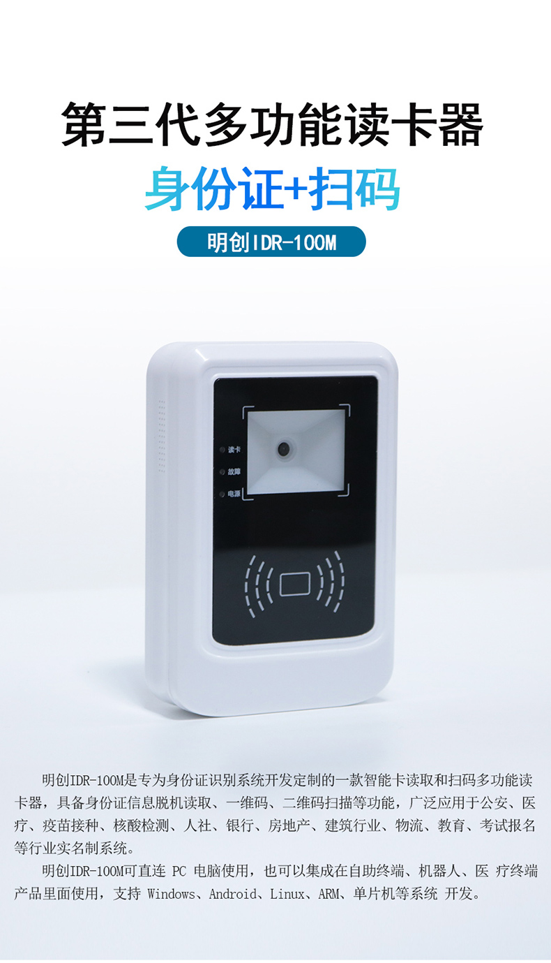 拉頁(yè)1.jpg 拉頁(yè)1.jpg