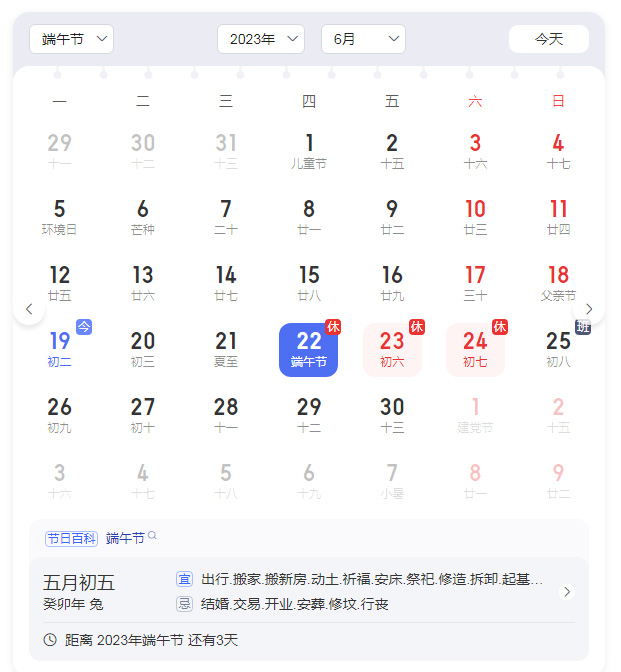 9ed80fd57783d9c6012b1a38726b620.jpg 9ed80fd57783d9c6012b1a38726b620.jpg